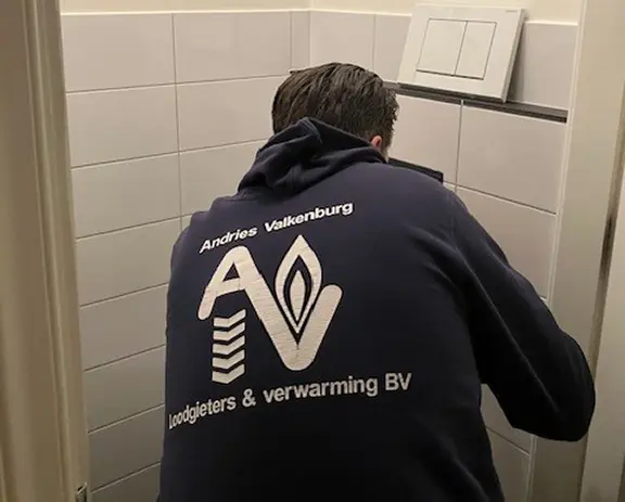 Andries Valkenburg Andries Valkenburg